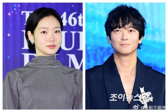 【《来自星星的你》编剧朴智恩新作！！金高银×姜栋元主演《魂》上月开机⋯⋯古装罗曼