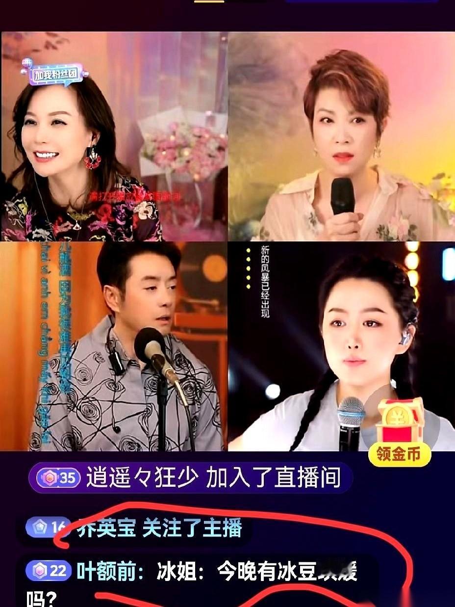 嘴上说着不要，身体倒是比谁都诚实。
这出戏，我怎么感觉昨天刚看过？
上来先叹一口