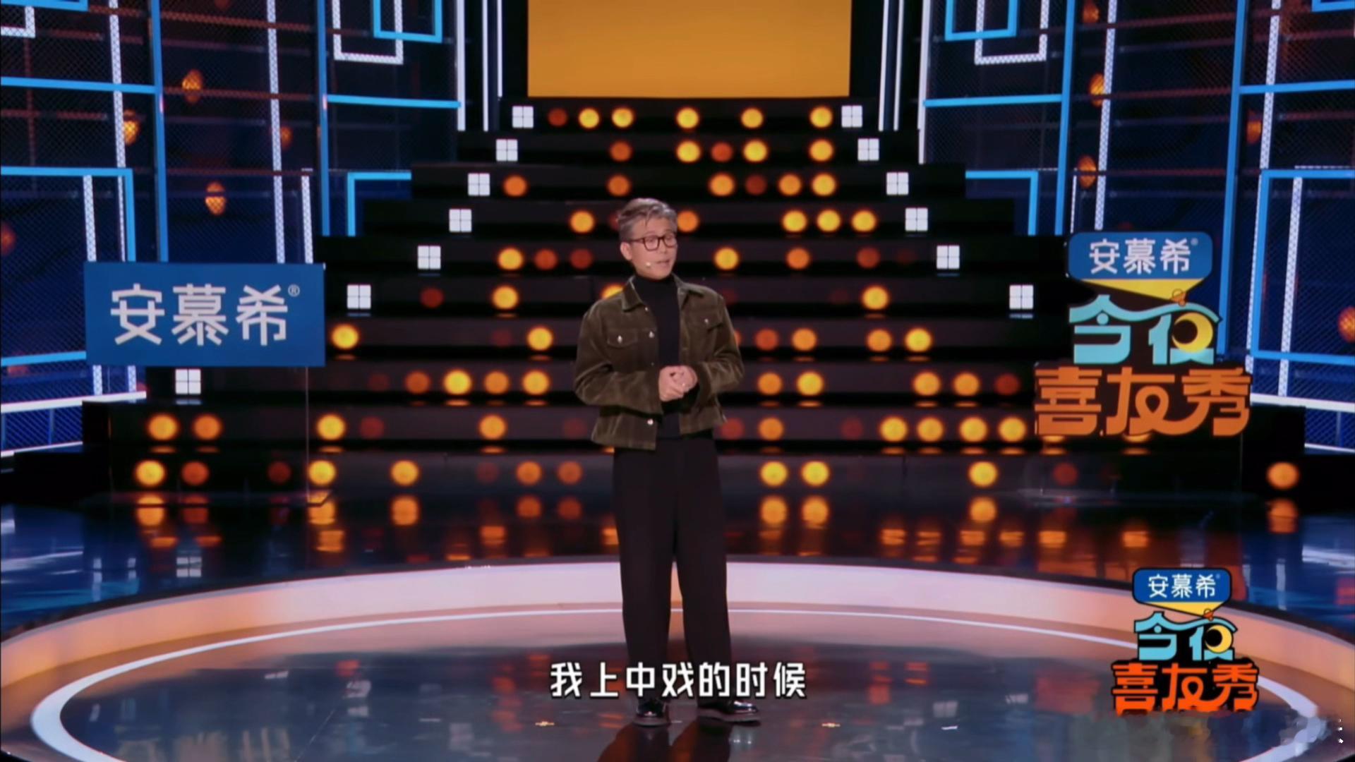 李乃文自曝曾被列为中戏四丑笑不活了！李乃文也太敢说了面对全网认证的“叔圈天菜”，