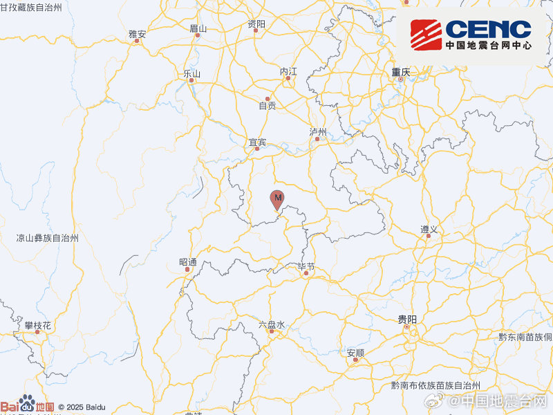 四川宜宾市珙县发生3.4级地震，震源深度8千米