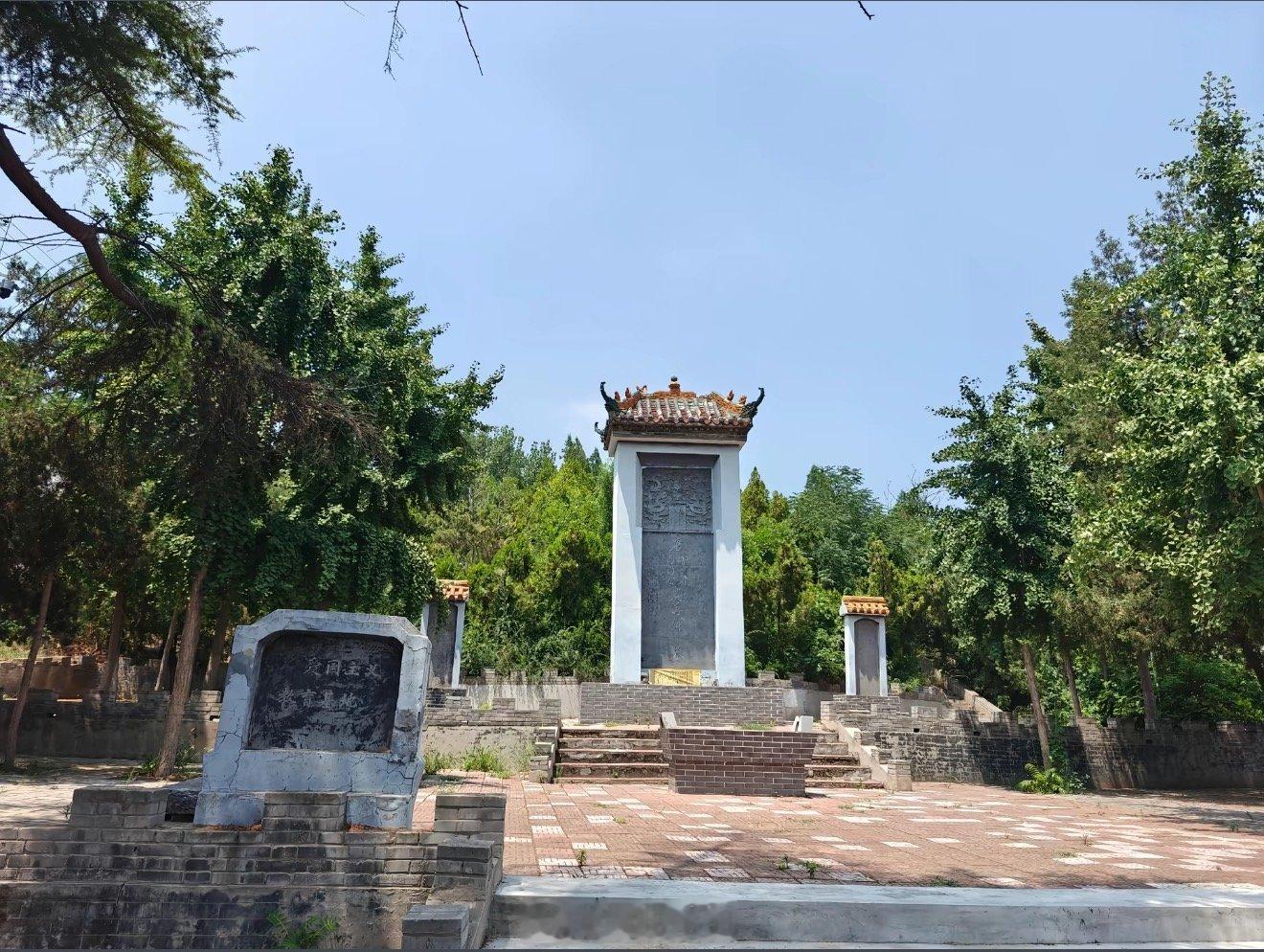 洛阳 洛阳偃师颜真卿墓 
