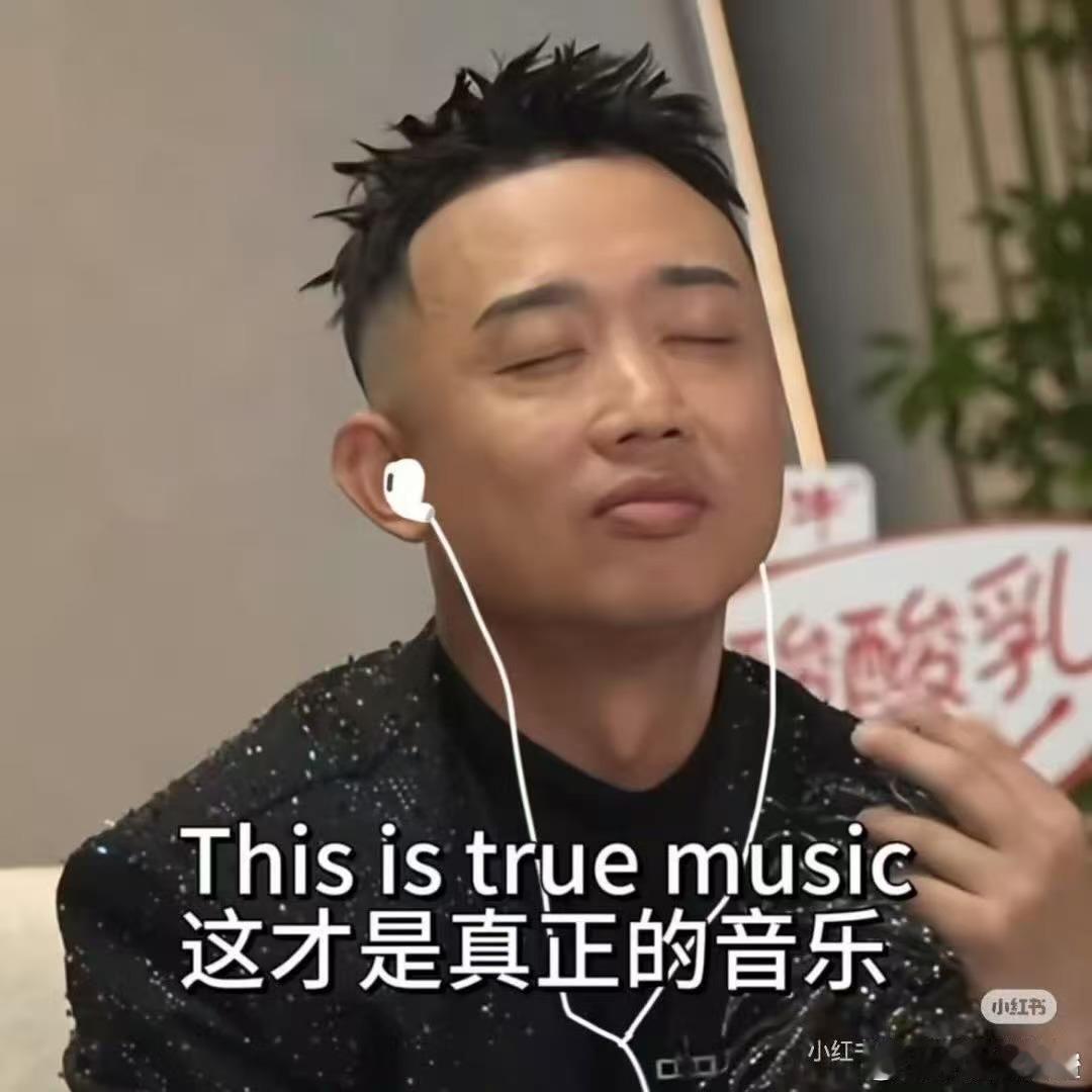 GAI直播秒变许愿池真的太有看点了，妥妥大型线上许愿池，粉丝不断点名各路艺人，想