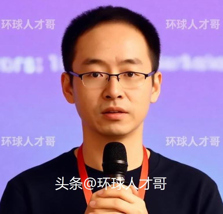 陈昱鑫，清华大学超级学霸，斯坦福顶尖博士后，宾夕法尼亚讲席讲授，他本科学的是造芯