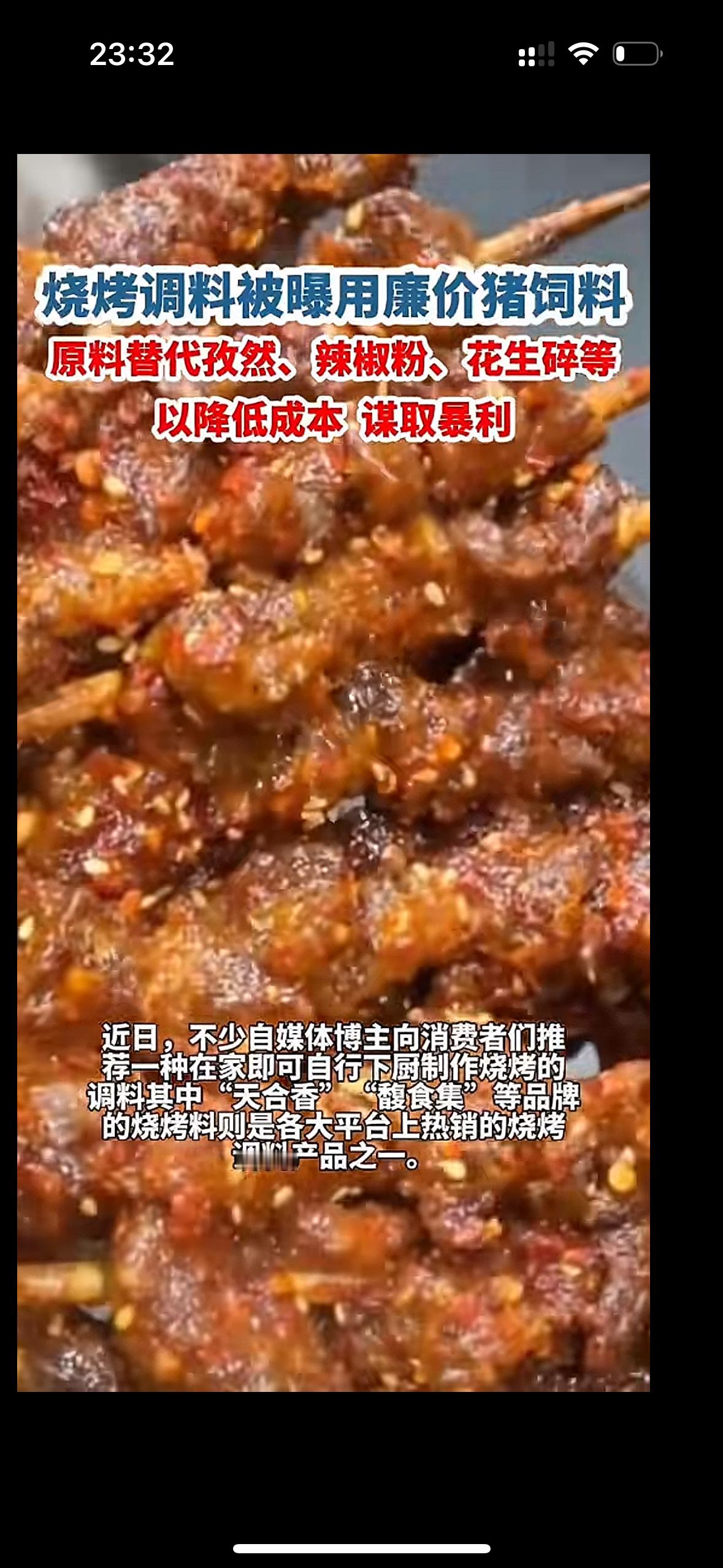 我们搞我们自己是一套一套的[微笑][微笑] ​​​