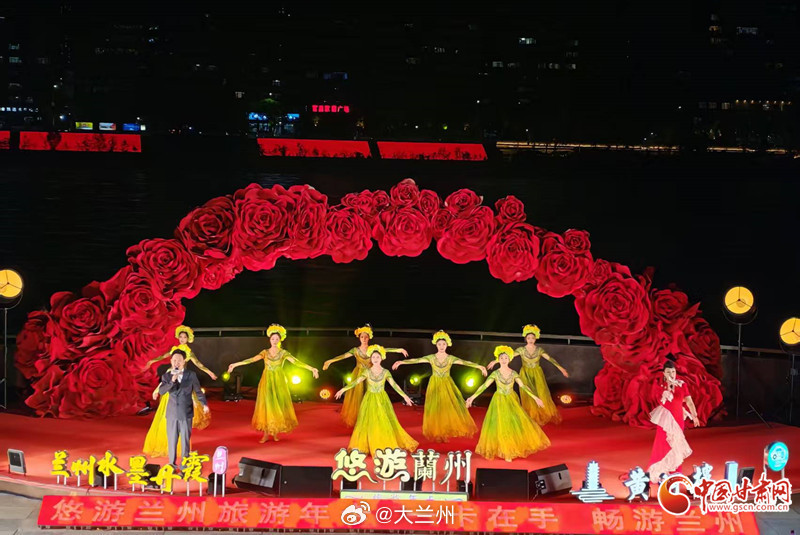 兰州百日公益演出丰富市民夜生活夜幕映黄河，歌声满滨河！2026 第八季黄河之滨百