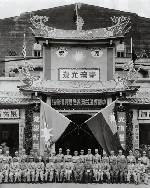 台湾不过被日本人短短殖民 50 年，1945 年光复时，接收人员惊讶的发现，岛上