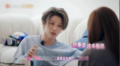 总算懂刘雨昕舞台质量为什么这么高刘雨昕被业内公认唱跳天后的原因 这段花絮看完感慨