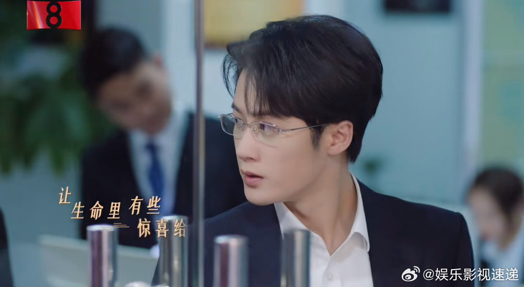 檀健次王楚然新剧这车非开不可吗爱情有烟火 钱菲的驾照可能真的是十八岁拿的但实战经