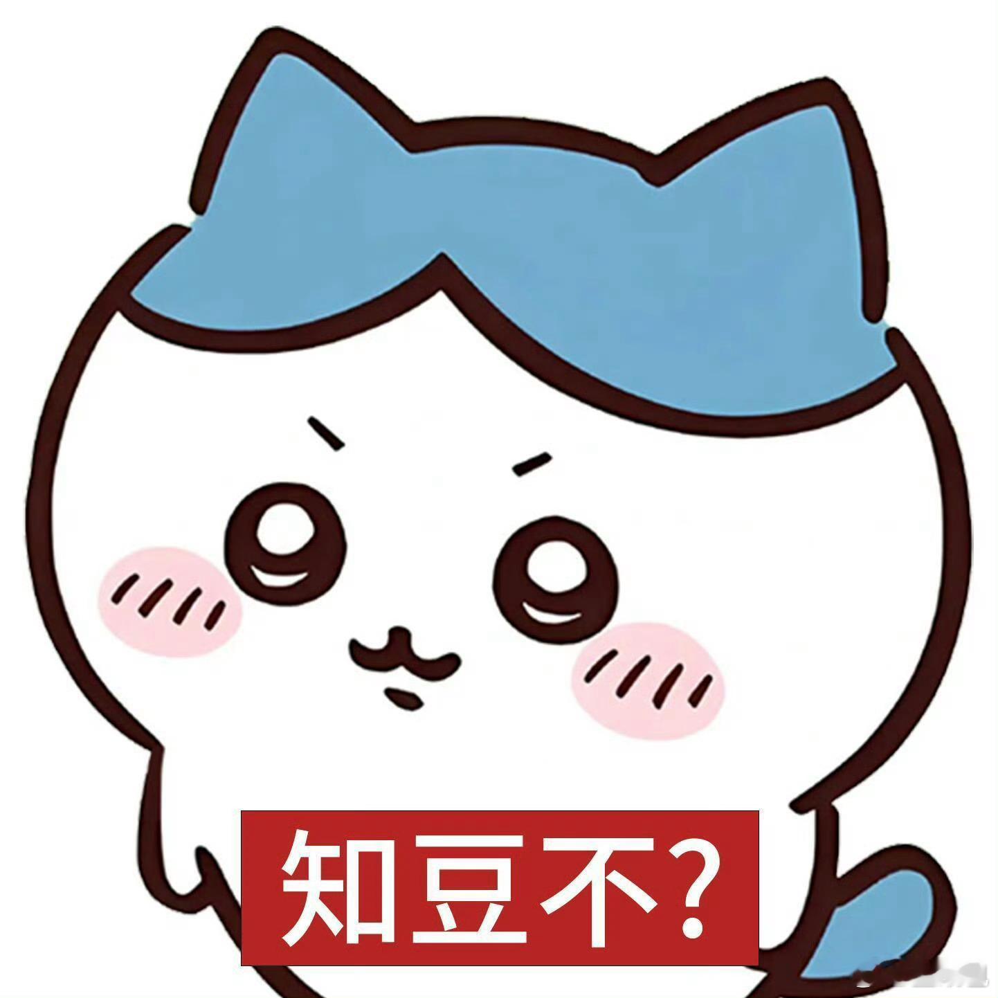 大腿窝里藏着很负面情绪和压力心里藏着太多疲惫与委屈，没人懂也没法说，所有压力都只