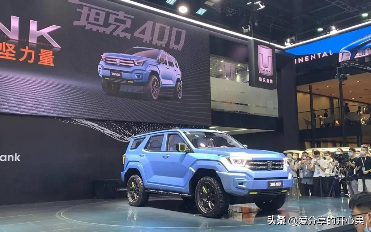 #2024成都国际车展# 上，坦克400真是赚足了眼球

汽油版搭载全新2.0T