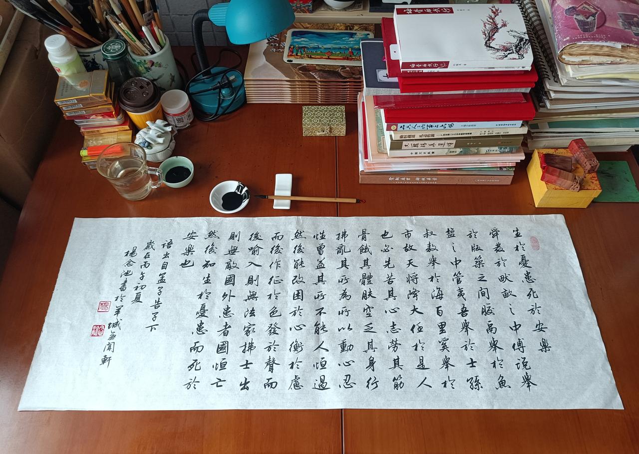 岁月留痕(13)