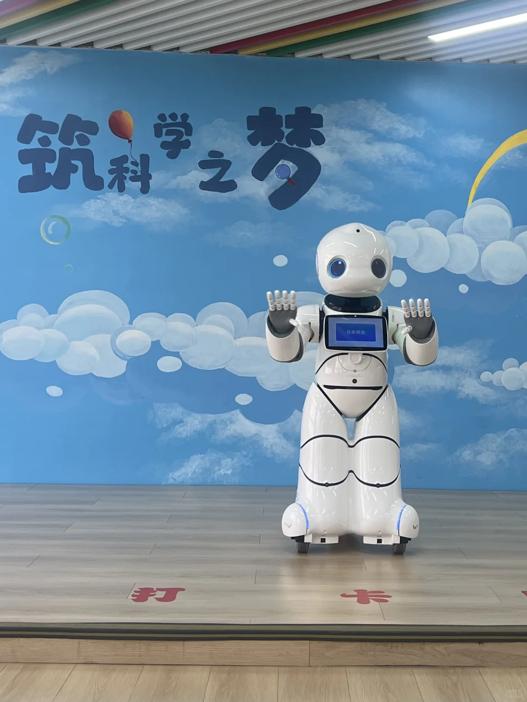 又发现宝藏🆓遛娃地‼️亲子共玩，高质量陪伴