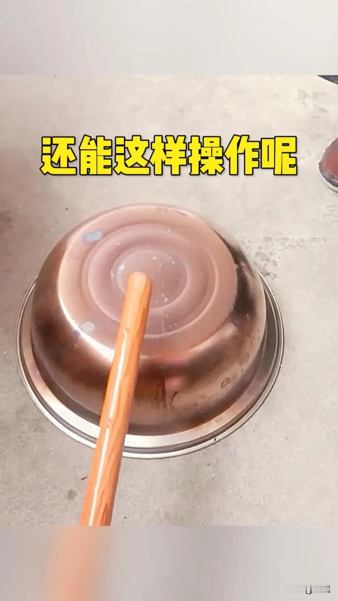 我一朋友跟我抱怨，家里给他介绍相亲对象，出门见面就问人家要一百元化妆费。

这朋