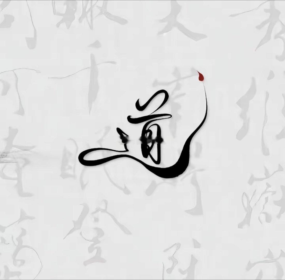 科技系列并非完全不能做，明确一点，当下阻力最小的方向是连板行情！风格转换需要过程