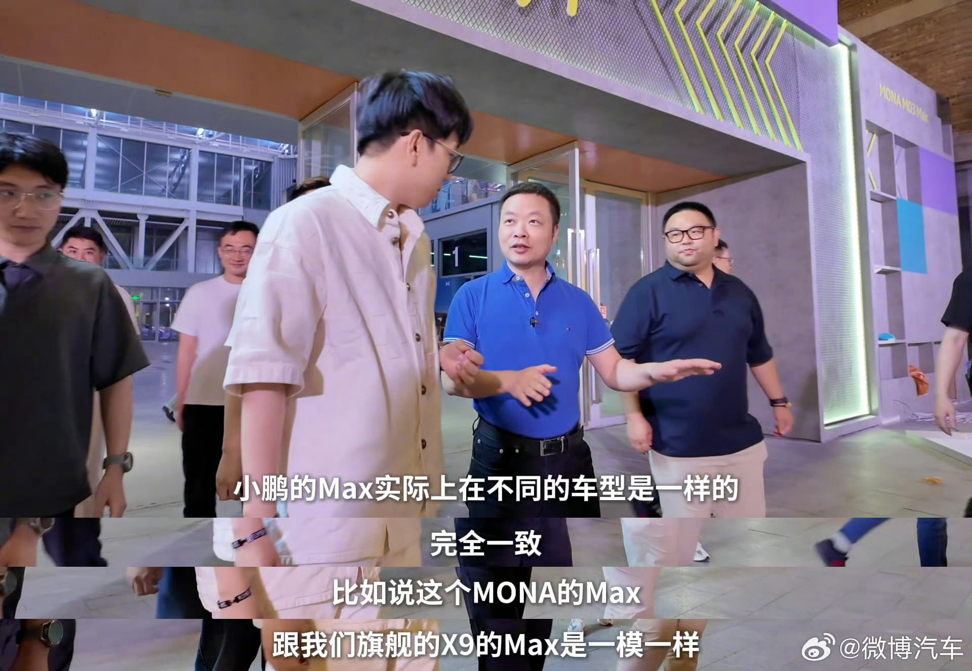 小鹏MONA要这么讲智驾我可就懂了比亚迪上周宣布降价，新势力里影响最大的就是小鹏