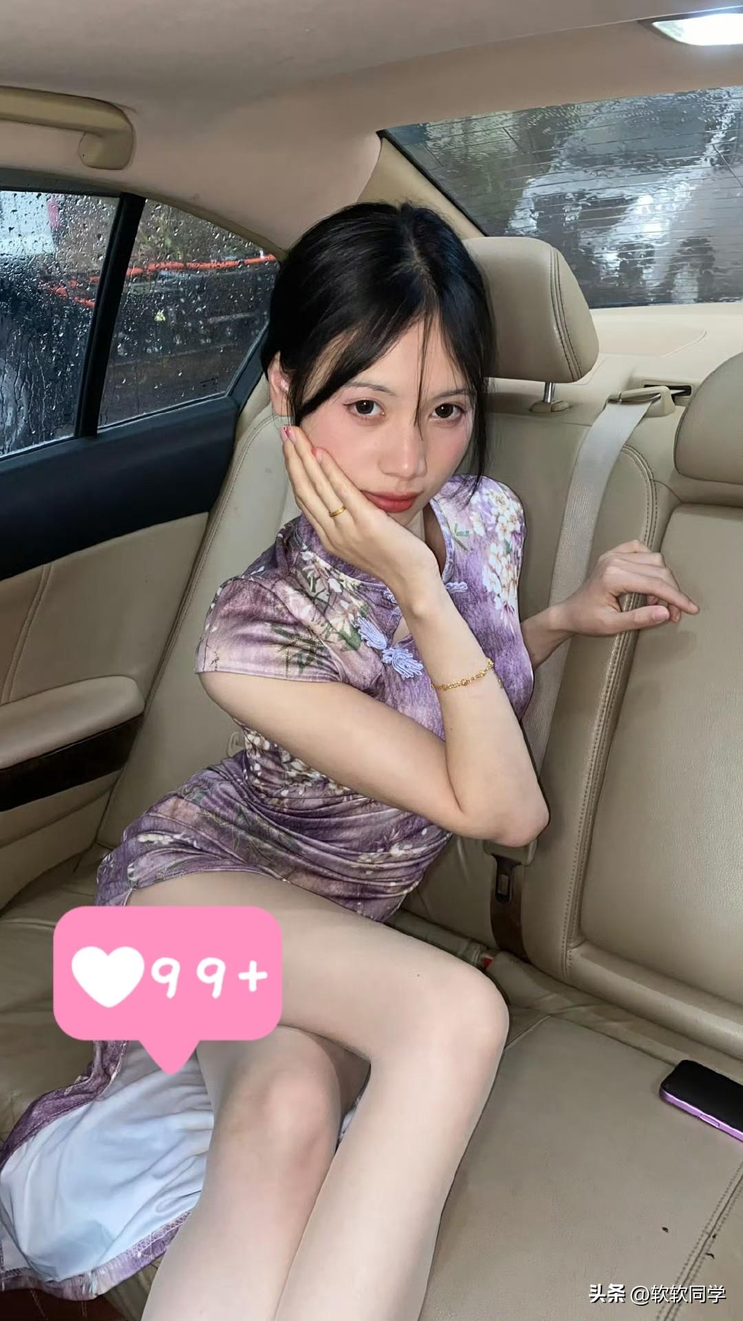 平时对我爱搭不理  穿上旗袍了你对我嘘寒问暖