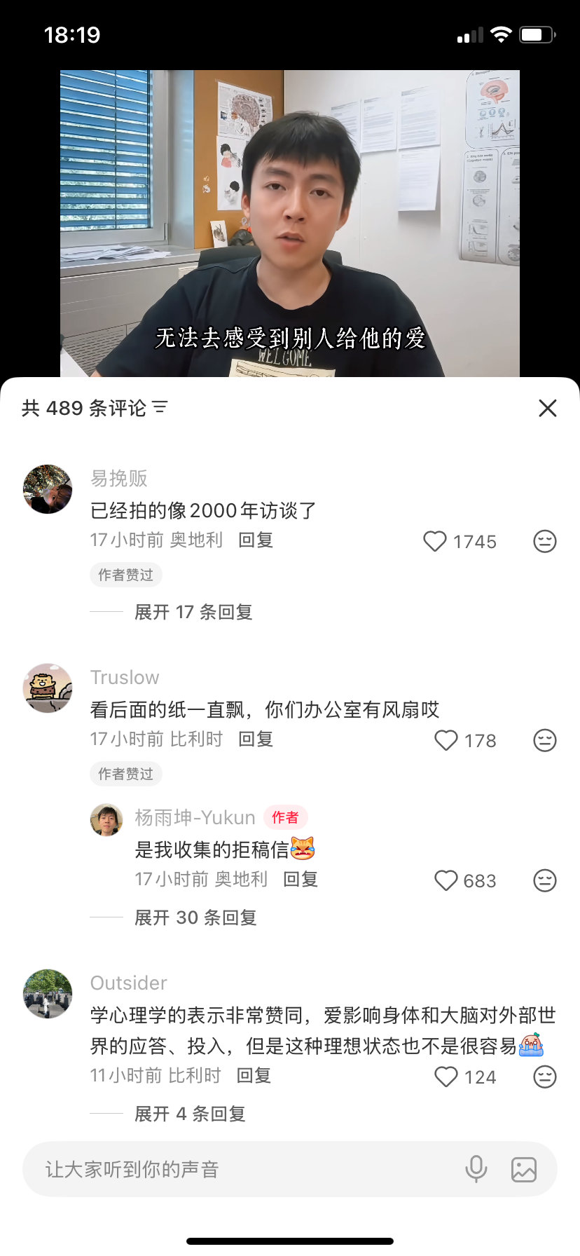 啊哈哈哈哈哈哈哈哈哈哈 