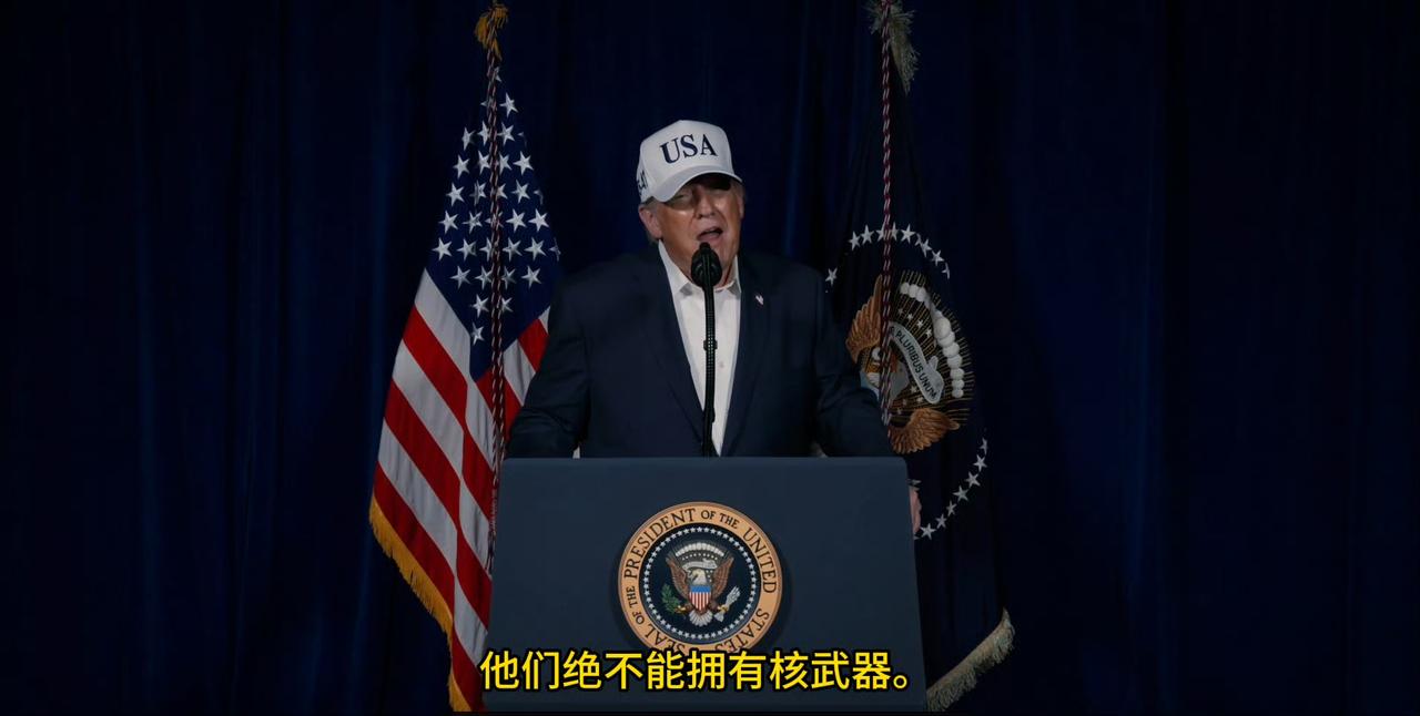 特朗普于美国当地时间2月28日在其社交媒体上发布视频宣布对伊朗发动重大军事行动，