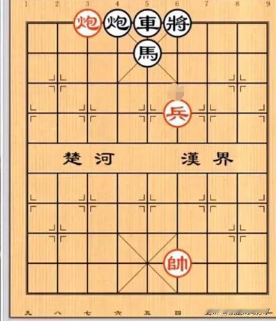 这棋局真是精彩，象棋的魅力就在于变化万千。每一步都要深思熟虑，相信自己，红棋也能