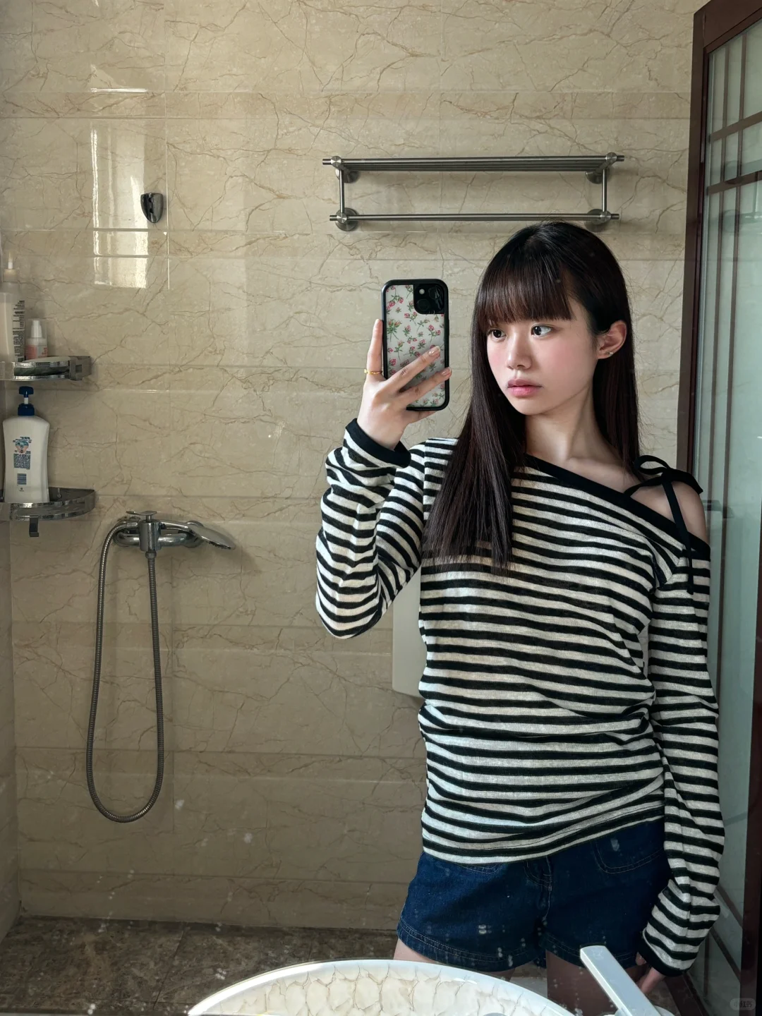 好看