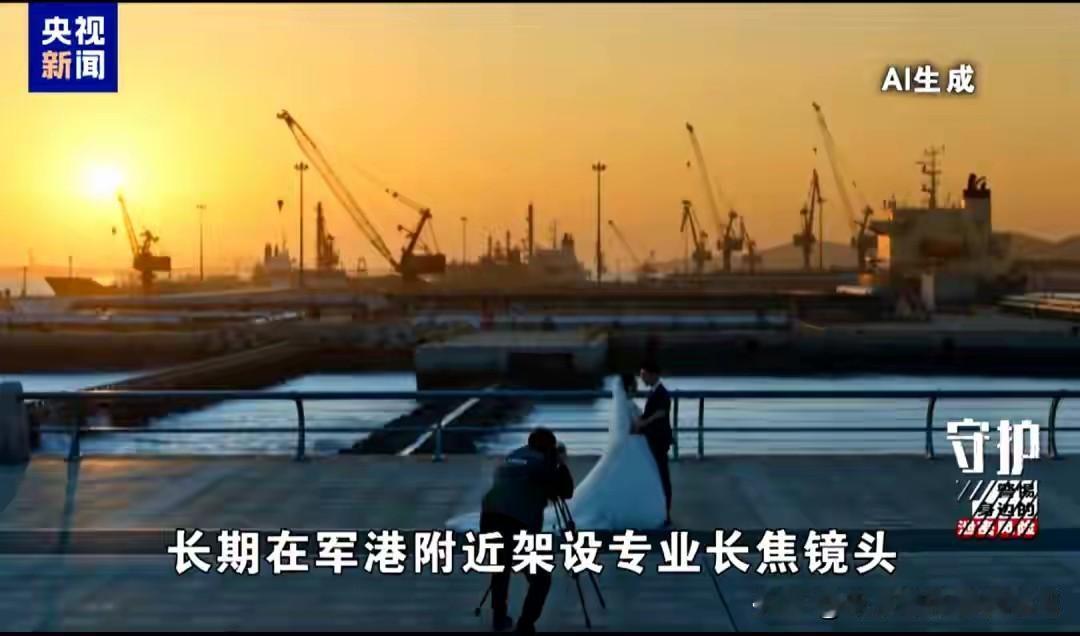 涉外谈判桌前，我方内部讨论的每一句话，都被境外间谍听得一清二楚。 不是被策反，不
