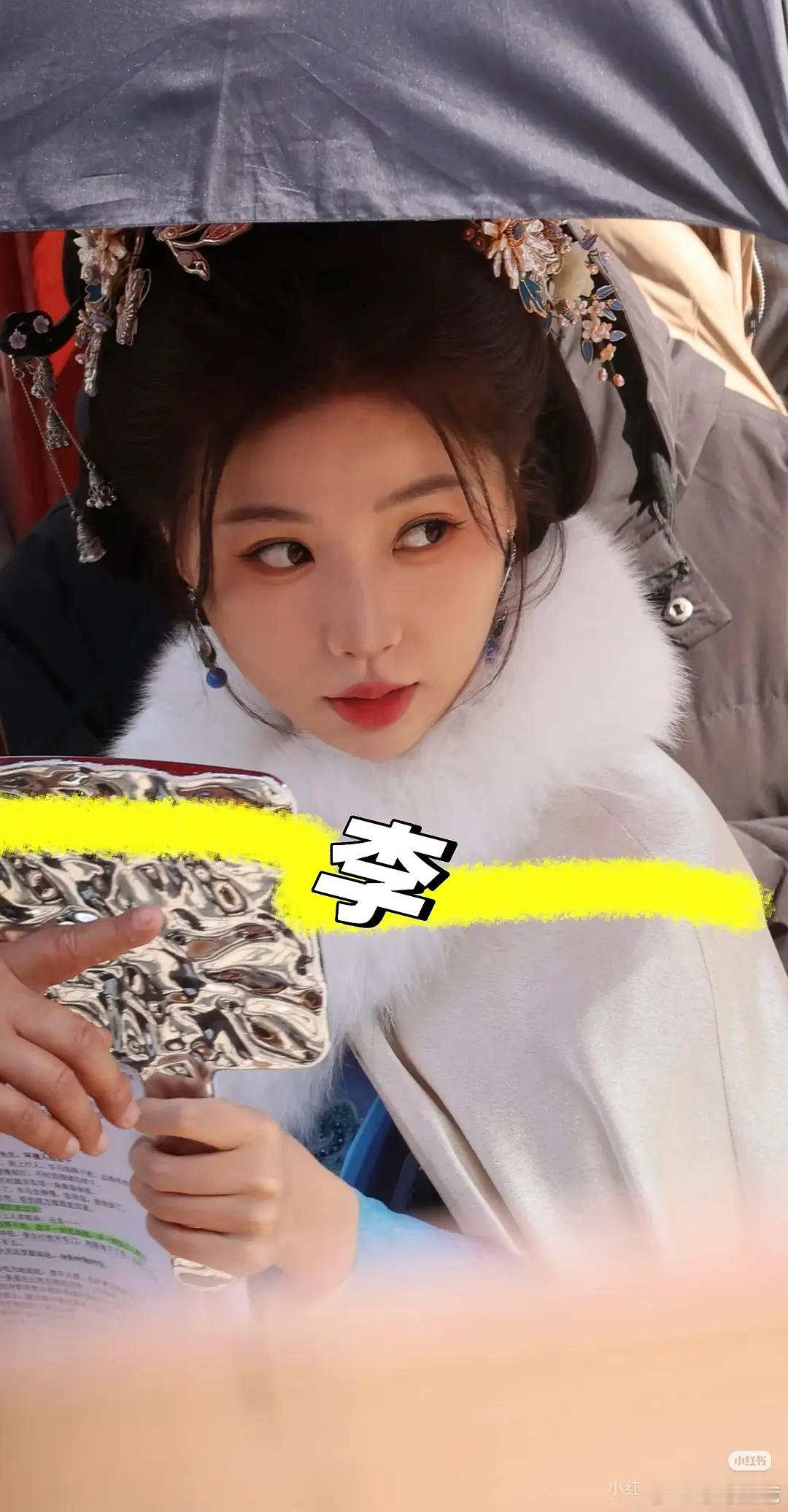 怎么会有人三庭五眼的比例这么奇怪不协调的脸像健胃消食片 