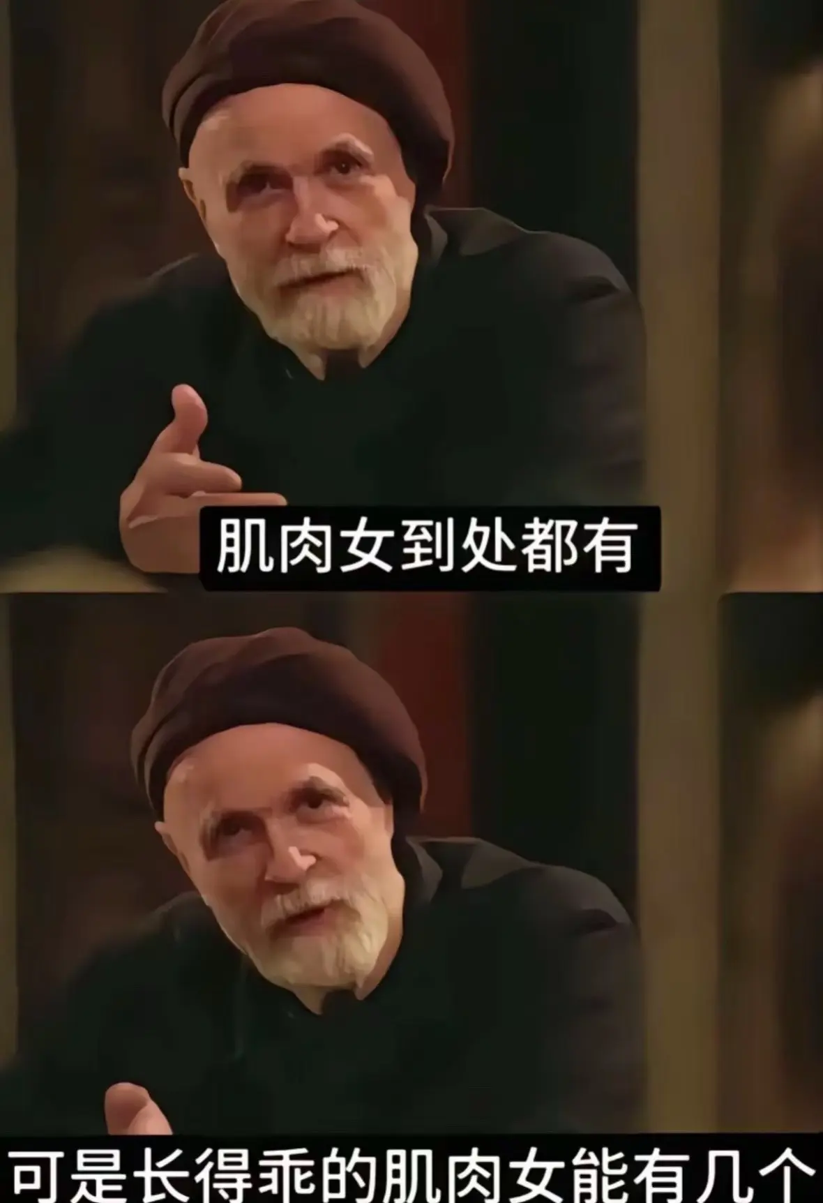 纸包鸡