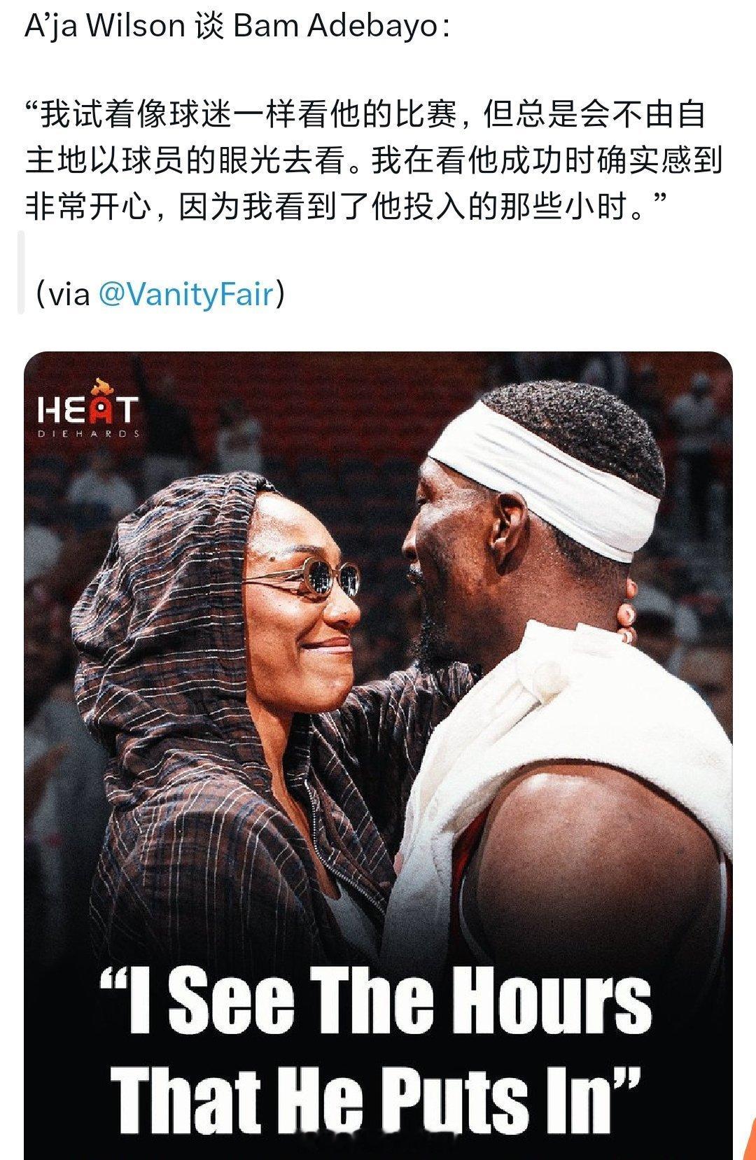 翻译一下:以球迷身份看他打球是一种痛苦nba季后赛