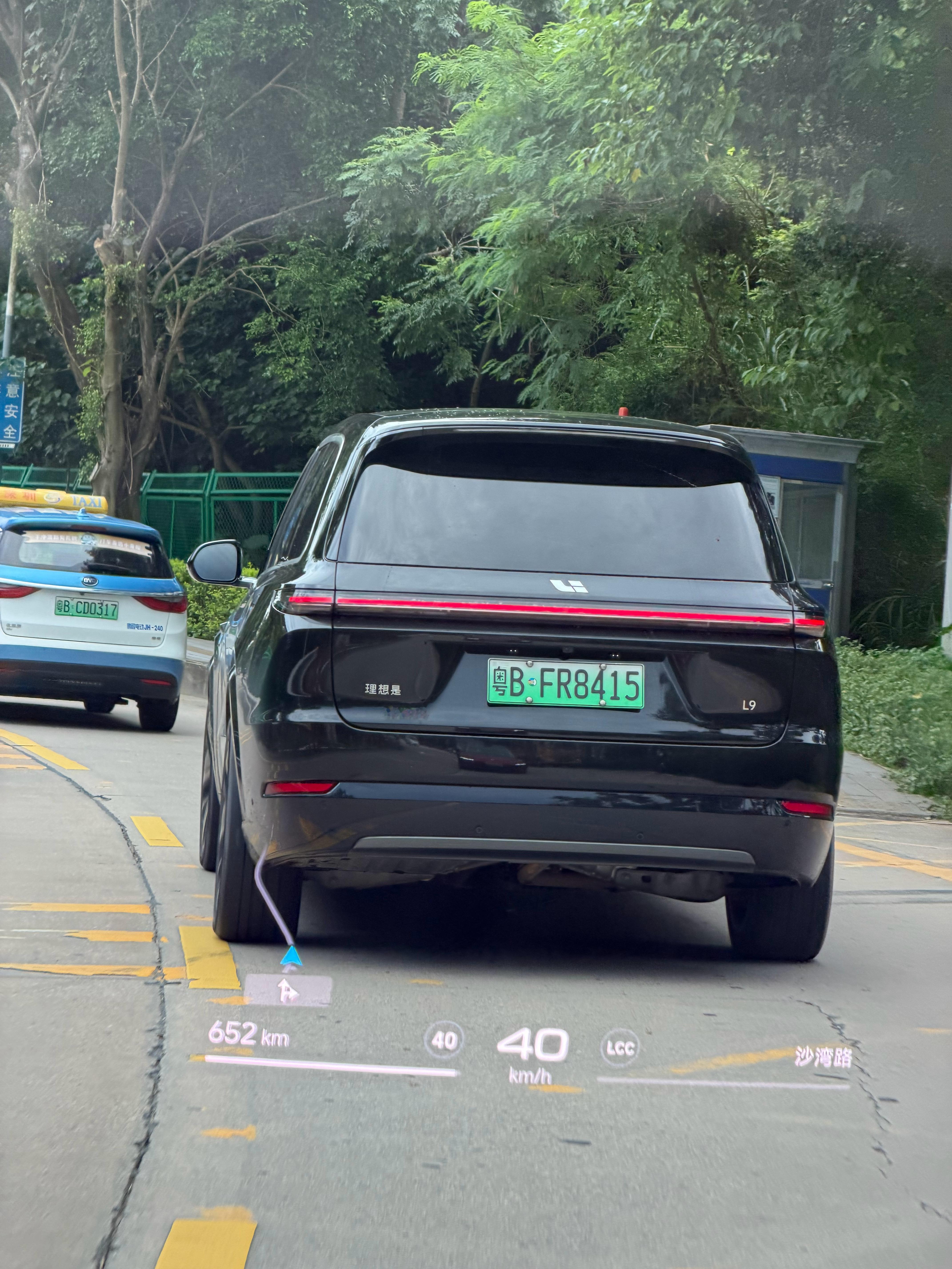 好好好 深圳·深圳仙湖植物园