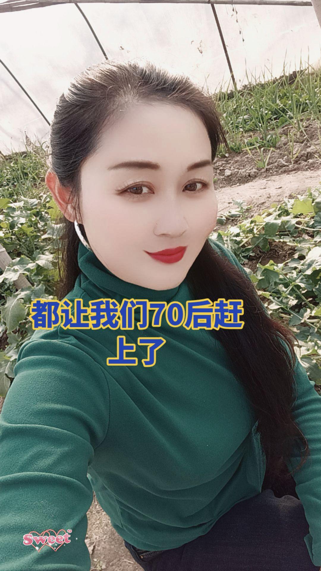 70后的兄弟姐妹们过得还好吗