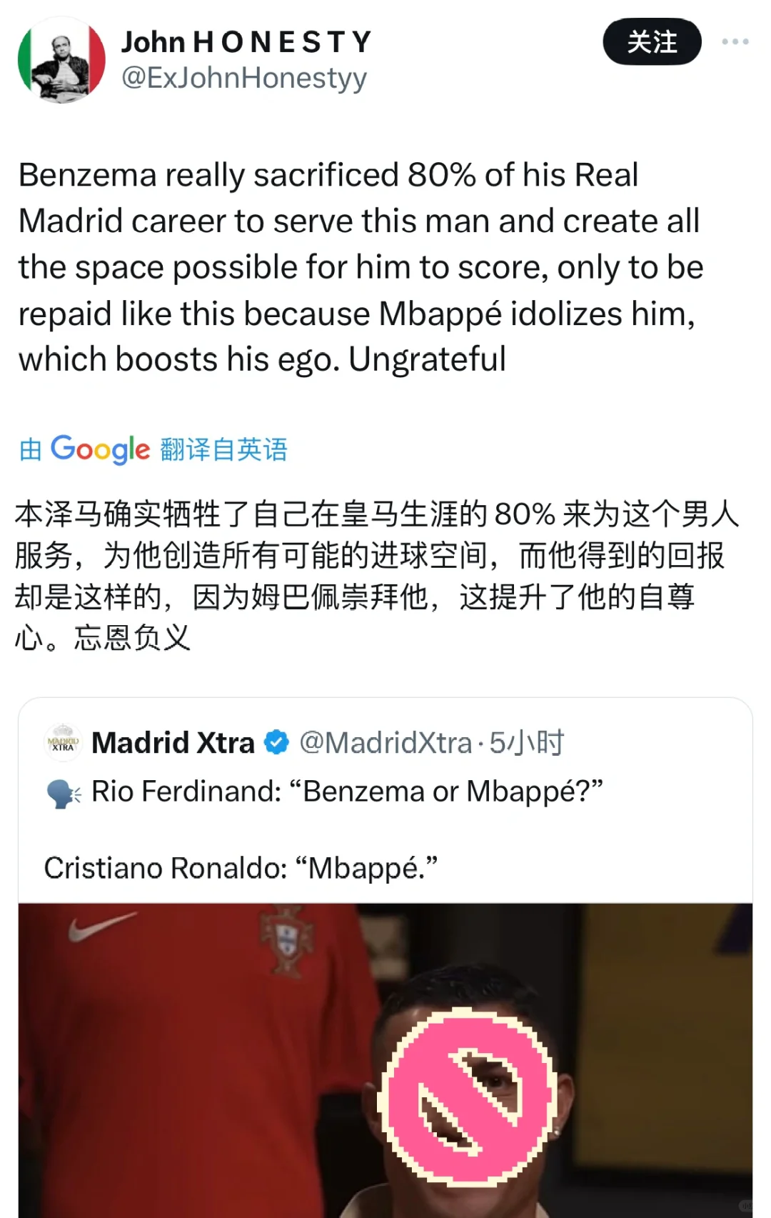 喔？🤔🤔🤔