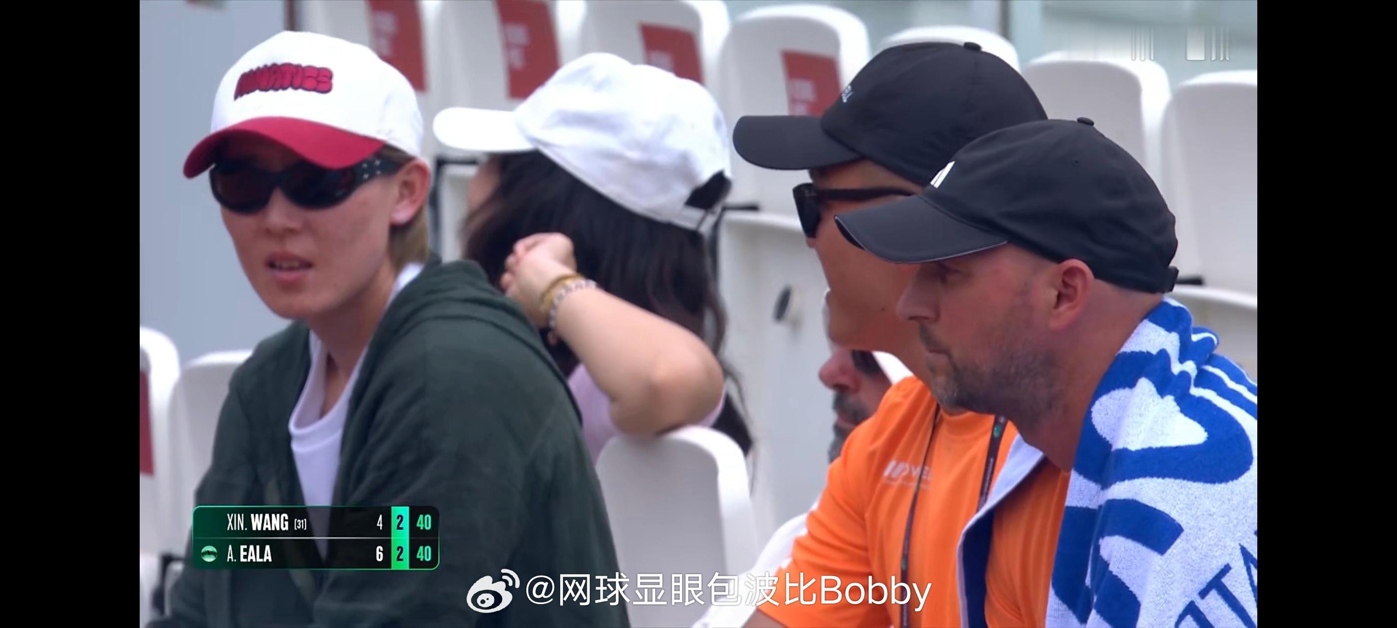 赛赛特别着急……王欣瑜vs伊埃拉