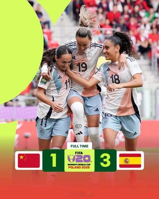 波兰2026国际足联20岁以下女子世界杯小组赛第三轮A组 波兰9、阿根廷6、X墨