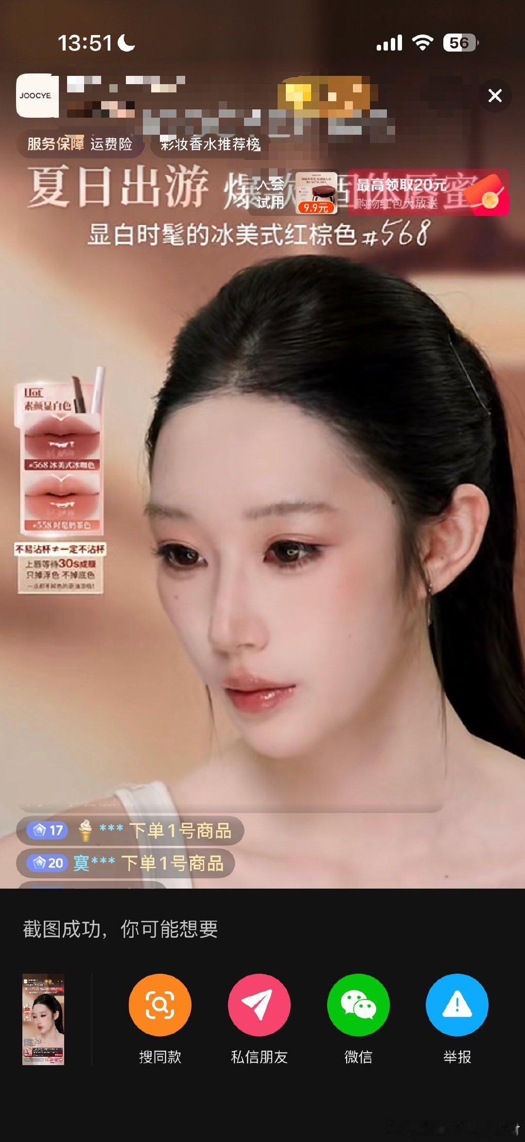 以前最讨厌大光明 现在觉得大光明是最美的 