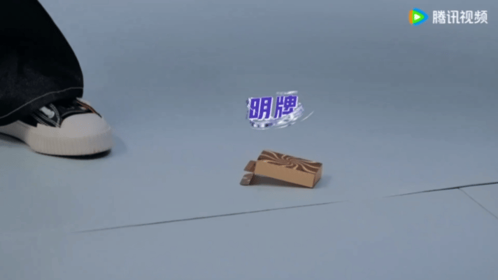黄明昊的魔术一般抽象程度绝了 论魔术的抽象天花板，还得看黄明昊！《战至巅峰》才艺