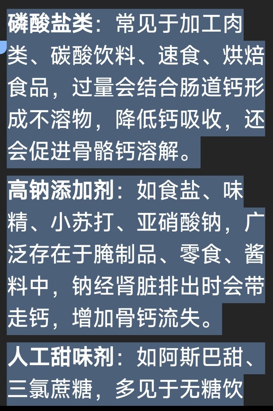 养护好胃的方法，
【中晚期卵巢癌康复8年/经验】
不伤害它。
只要一个月你不吃错
