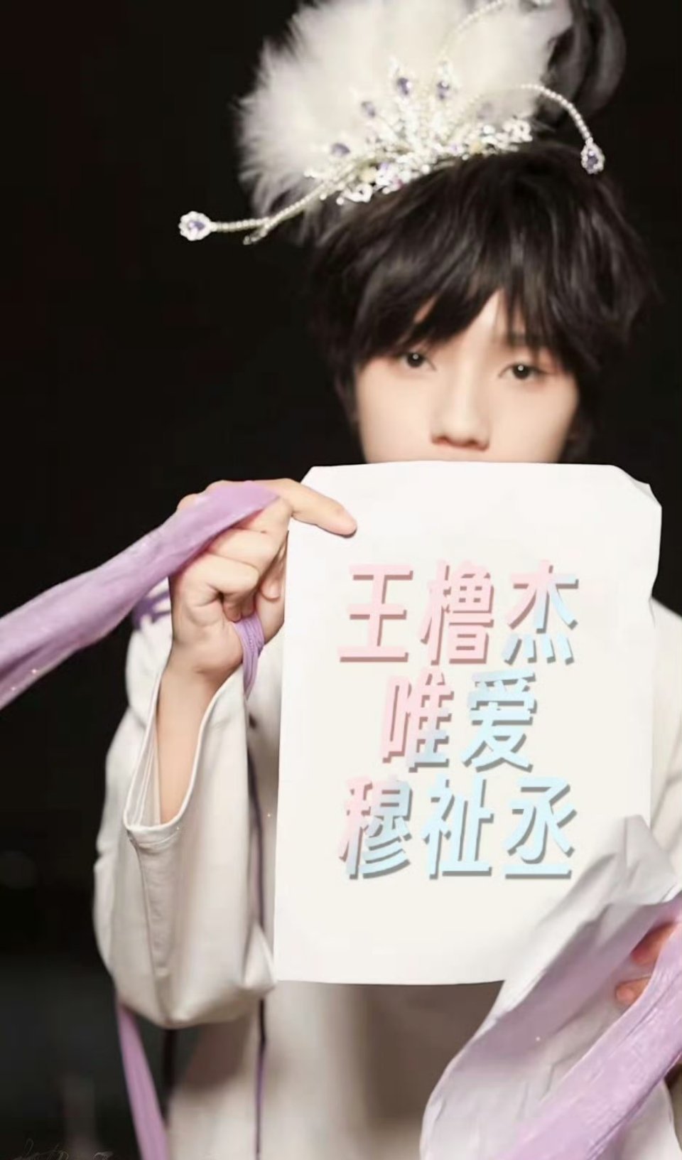 时代峰峻再卖桂橹明天就倒闭[祈祷] ​​​