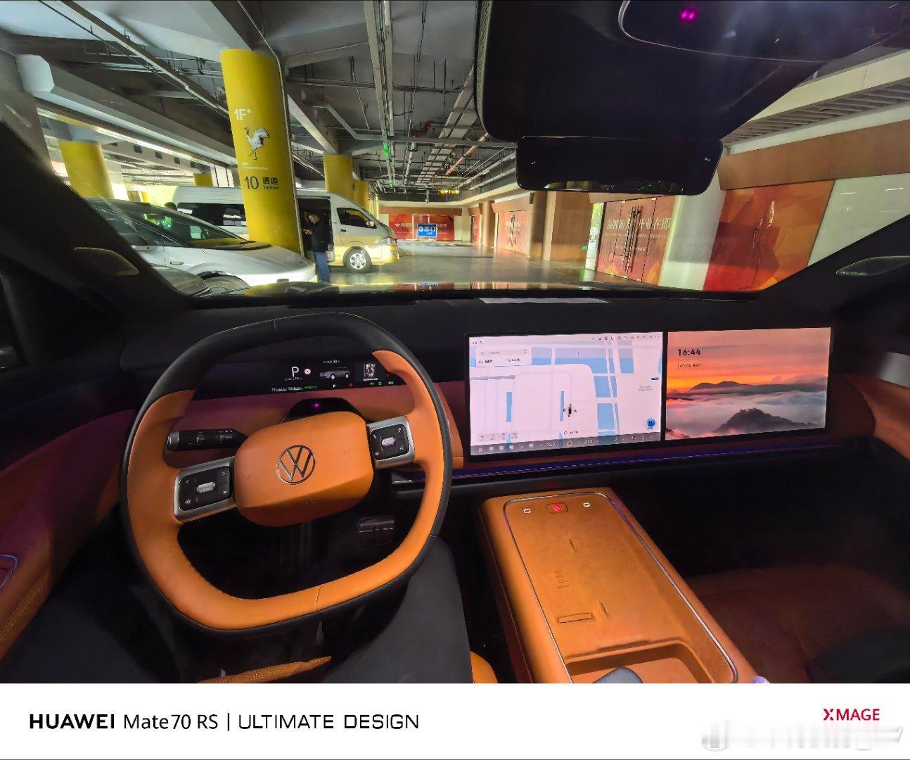 落地北京 接个大家伙 由于最近档期太紧张了执行的项目都拉到北京来执行了 全公司出