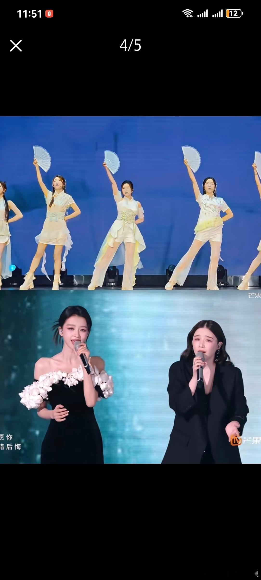 曝浪姐二公赛制二公依旧分成上下半场对决，节目组提前安排好对阵分组，强弱搭配全看剧