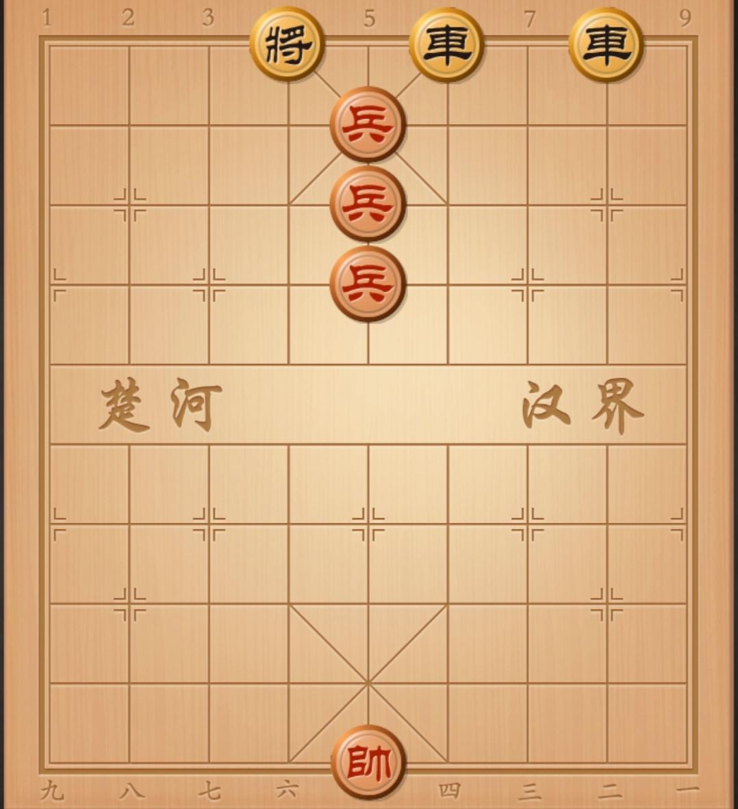 各位棋友，看看评论区棋友写出来的棋谱对不对，有疑问在评论告诉他，最快几步杀呢？你
