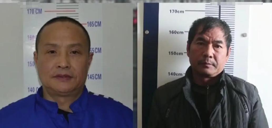 2016年，贵州一局长被双规，警方在录取指纹时震惊的发现，这局长竟是18年前灭门