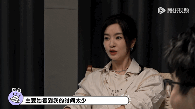 李晟控诉祝绪丹眼里只有王珞丹祝绪丹和王珞丹的互动看来是真的很有吸引力，李晟这大型