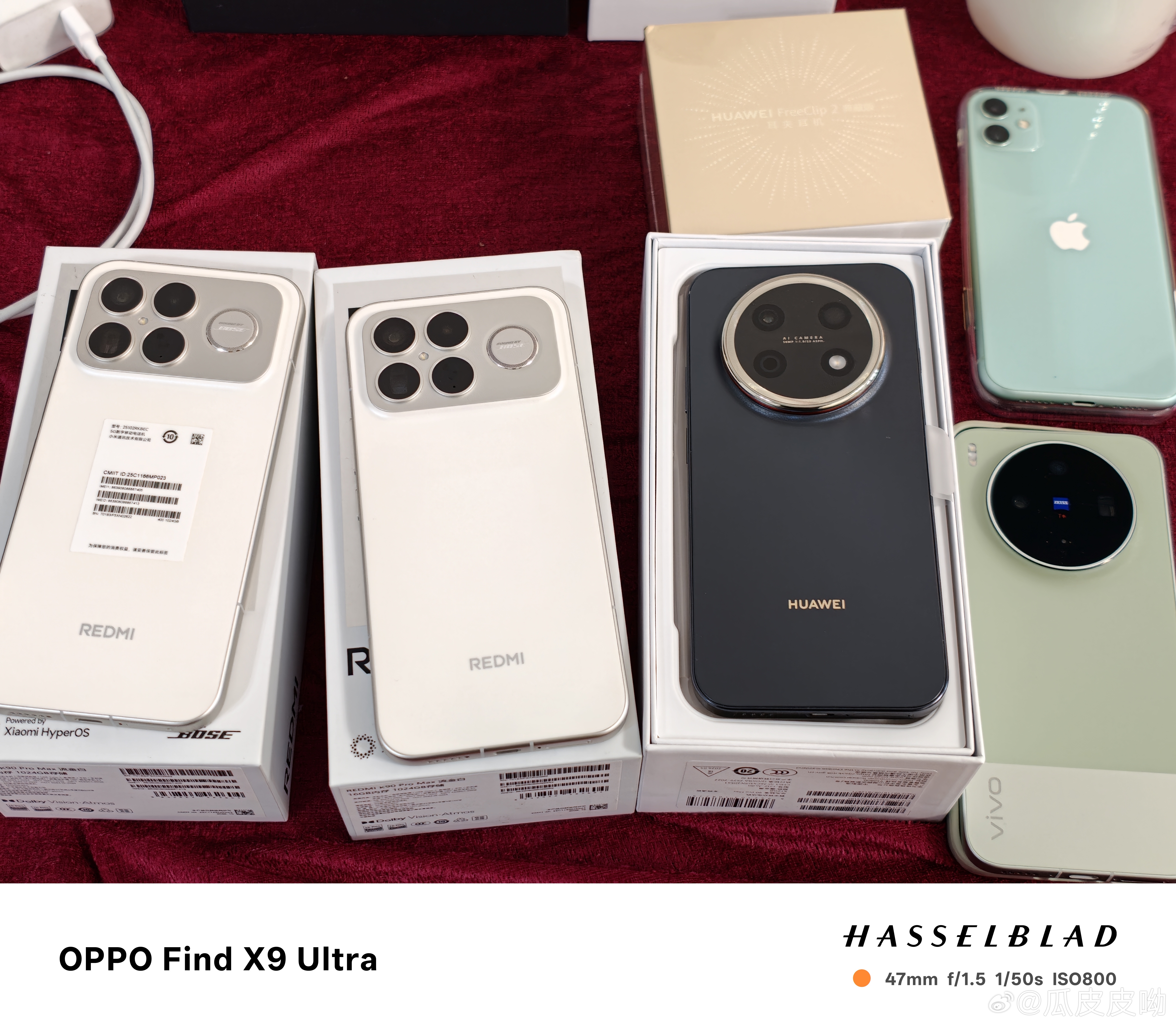 今日到货红米K90promax白色16＋1tb，全套充新，2月28激活红米K90