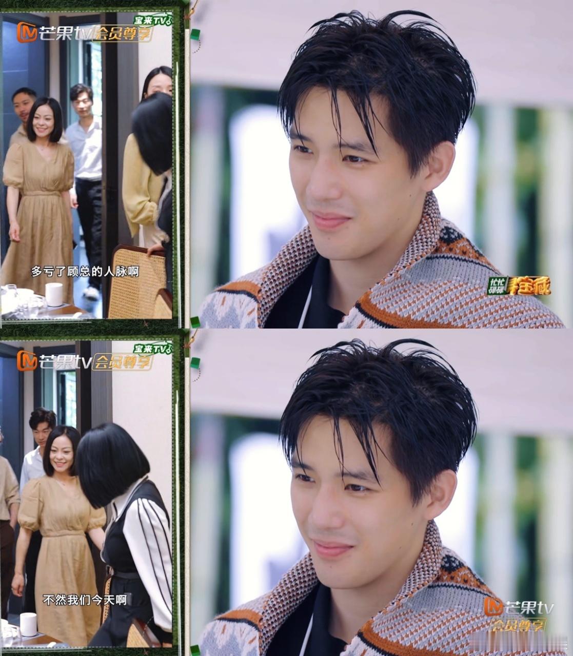 #王安宇最帅的妆造泼最狠的水# 王安宇的最帅妆造搭配狠泼水，这画面简直不要太燃，