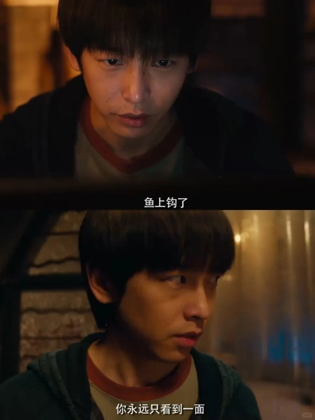 妈耶‼️彭彭你真的吓到我了！！演技爆了‼️