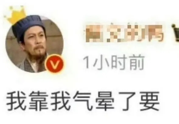 分享图片 