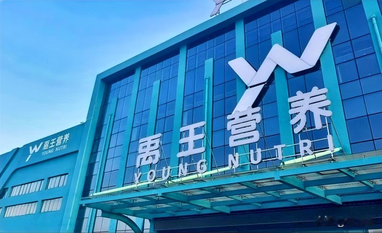 禹王生物营收利润暴跌：毛利率也狂降，清仓式分红3.2亿超净利润。据港湾商业观察，