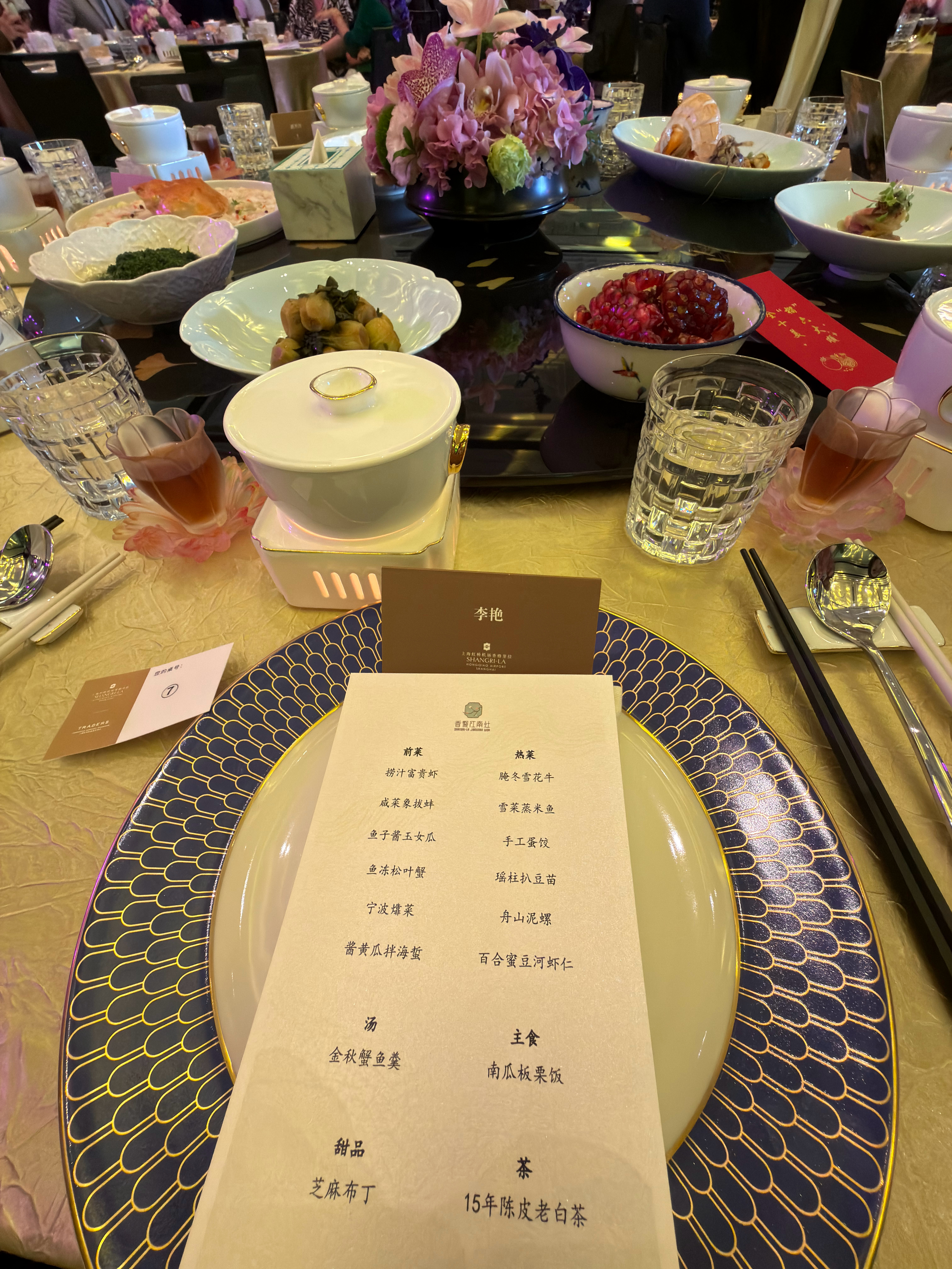 艾玛，换了个圈子参加活动，把我整emo了都是小红书风格的帅哥美女[笑cry]一个