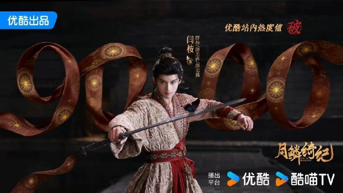 闫桉你确实懂什么叫个人战 厉劫时好朋友围一圈，源无获时敌人围一圈。源无获用行动诠