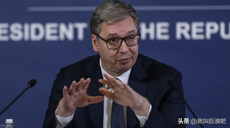 塞尔维亚总统武契奇表示，希望加强与北约的军事合作，寻求建立常态联络机制，但将继续